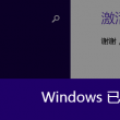 港澳宝典app下载地址是什么