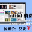 香港精选一肖一码全年资料 wap.syjrkl.icu