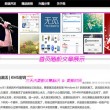49图库app下载安卓版澳门
